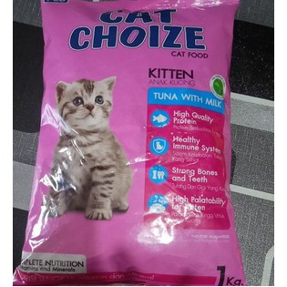 CAT CHOIZE KITTEN 1kg TUNA MILK MAKANAN KUCING