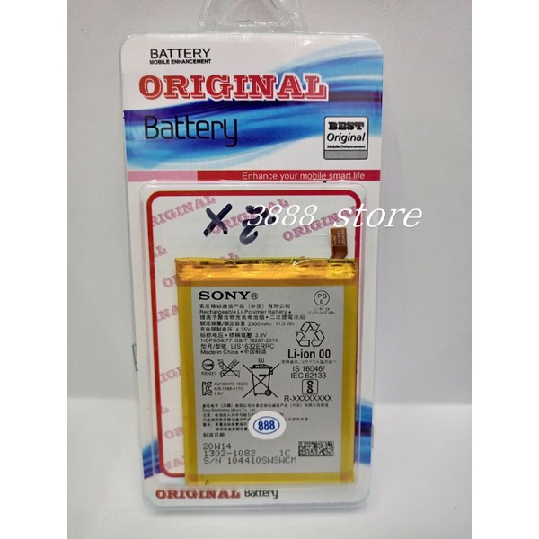 Baterai Sony XZ Battery XZ Dual Batterai XZs Batre Sony LIS1632ERPC