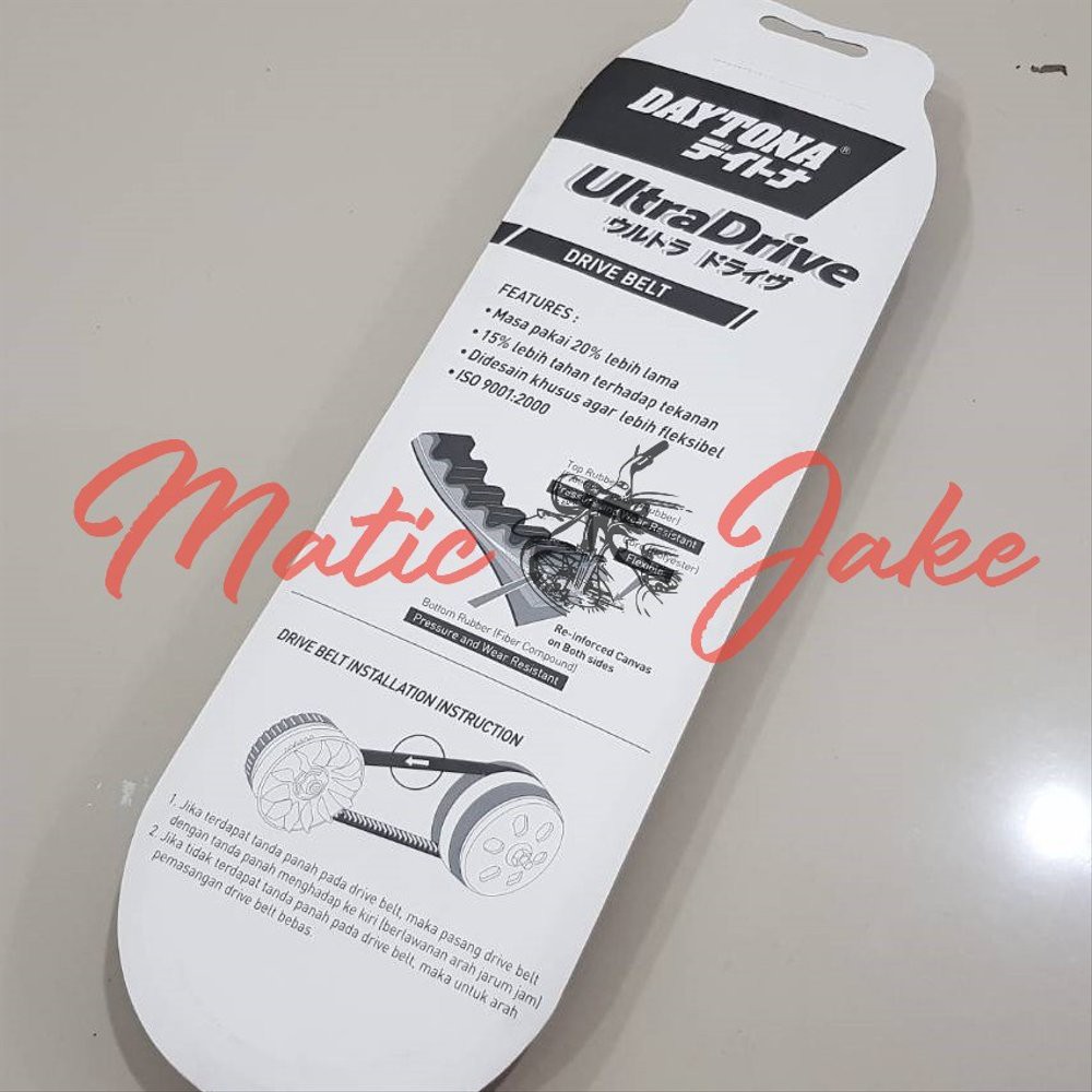 Fanbelt CVT V Belt Racing Daytona Ultra Drive Yamaha NMAX Murah