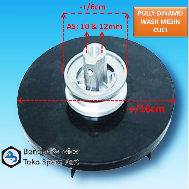 Pully Puly Puli Pulley Cakram Kipas Dinamo Wash Pencuci Mesin Cuci Umum