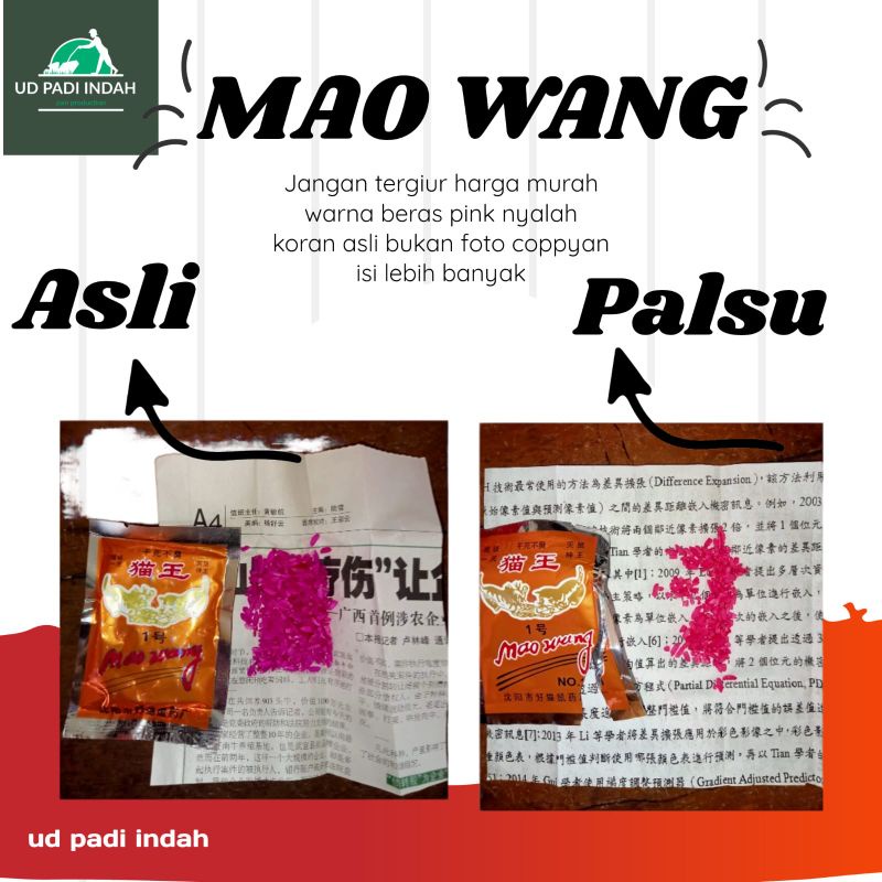 ASLI racun tikus maowang kualitas super kucing emas beras merah