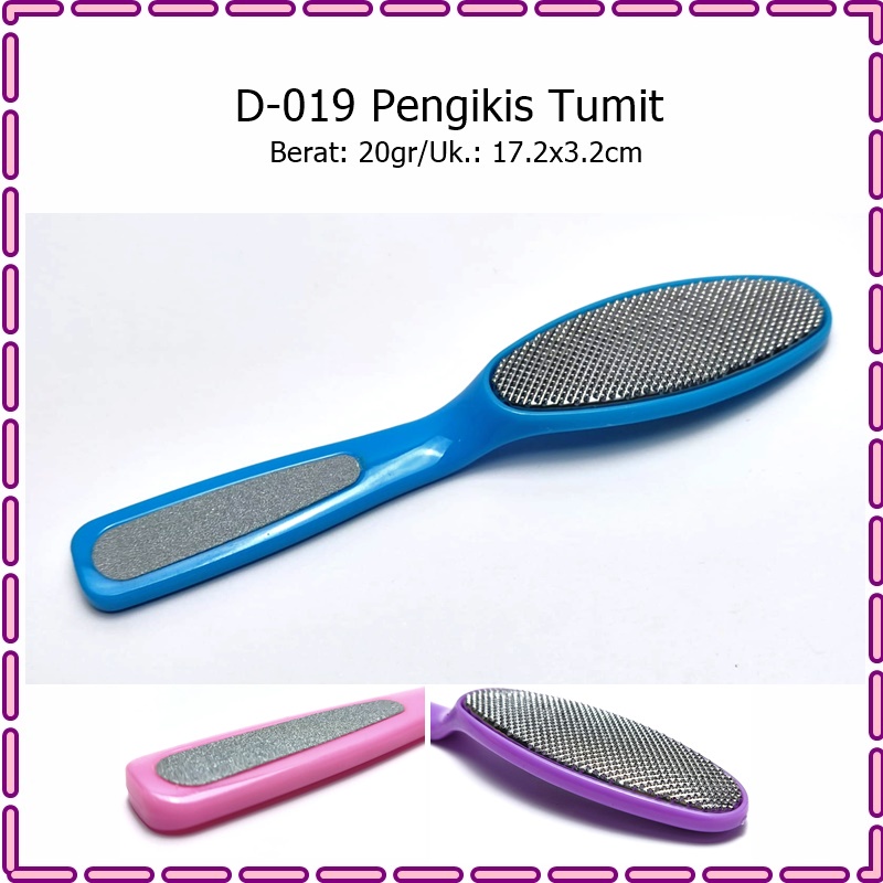 D-019 Pengikis Tumit/Scrub Kaki/Scrub Tumit