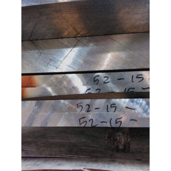 Jual Plat Aluminium Tebal 15mm | Shopee Indonesia