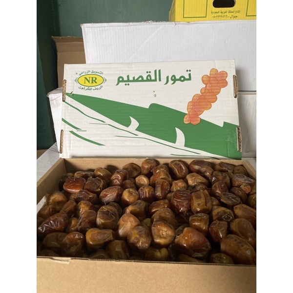 

Sukkari / kurma sukkari / sukkari alqaseem / sukkari premium / sukkari dates / kurma sukkari alqaseem / sukkari raja