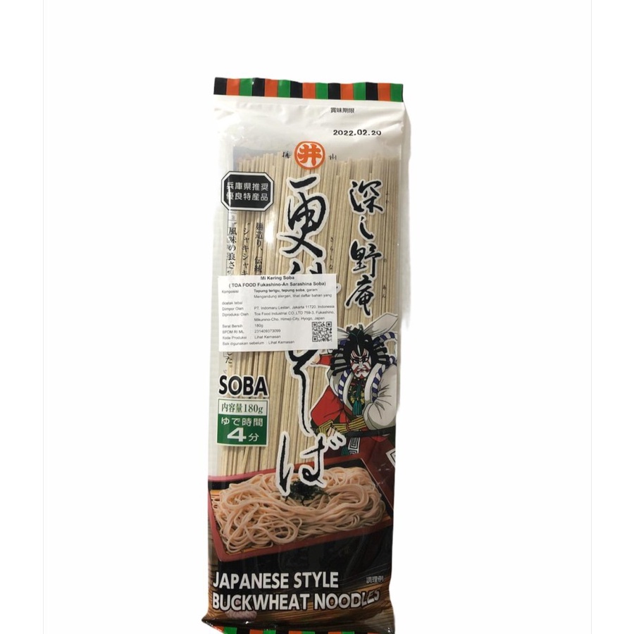 

Mie Jepang Toa Food Fukashino An Sarashina Soba 180 Gr