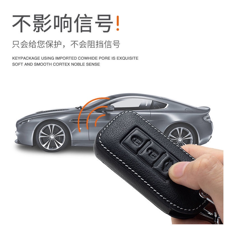 NEW high quality Leather Car Key Case Protection Cover For Mitsubishi Triton Outlander Mirage ASX Lancer PAJERO GRANDIS GALANT Xpander