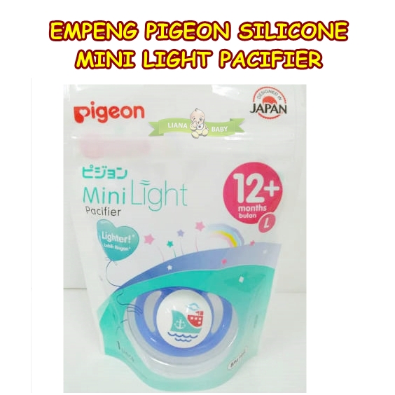 BOSU216 EMPENG PIGEON SILICONE MINILIGHT PACIFIER