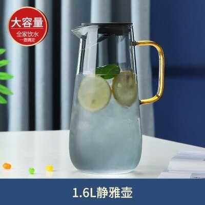 Teko Pitcher Teh Kopi Jus Borosilicate Glass 1.6L - TP-955 - Transparent