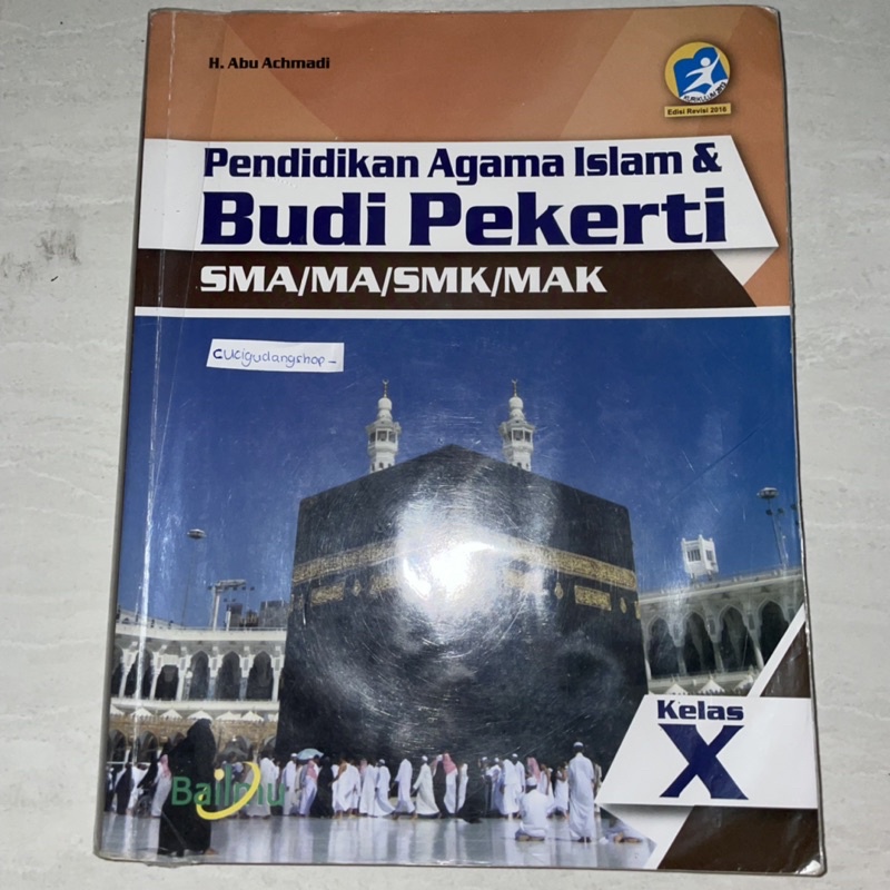 pendidikan agama islam dan budi pekerti 1 sma kelas x 10 bailmu kurtilas