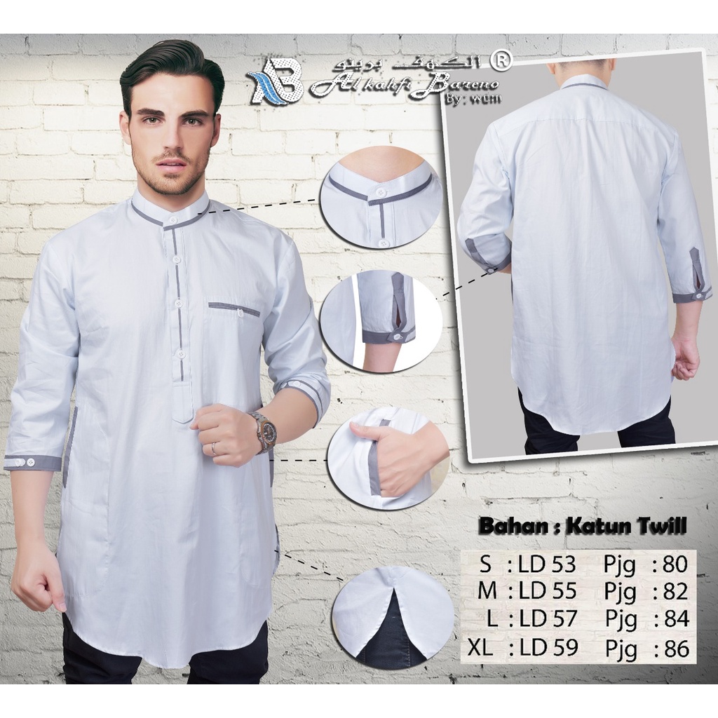 Baju Koko Pria syubbanul muslim baju koko pakistan