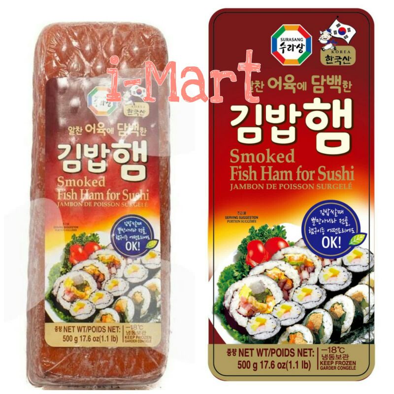 

Surasang Smoked Fish Ham For Susi(Gimbap Ham)/Kue Ikan Asap 500gr