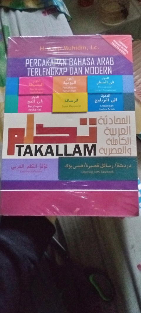 Bahasa Arab Terlengkap Dan Modern Takallam