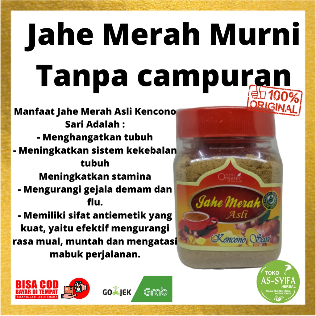 

Jahe Merah Murni Kencono Sari 100 gram Jaminan Asli