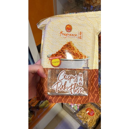 

Fragrance Crispy Pork Floss 300gram Singapore