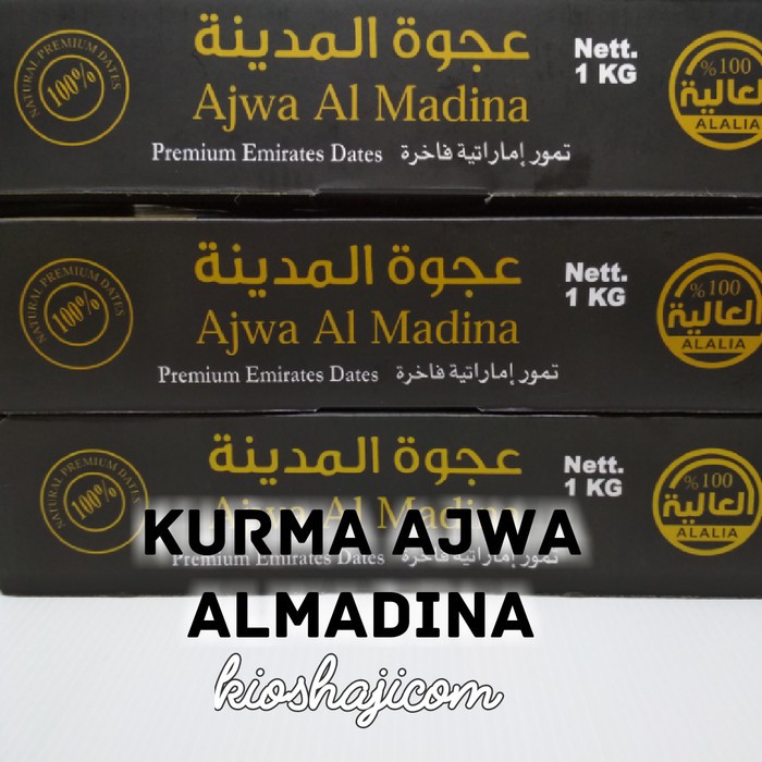 

Promo Terbatas - Prime Quality Kurma Ajwa Almadinah 1Kg, Oleh Oleh Haji Umroh