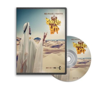 A Piece Of Your Mind 2020 Shopee Indonesia