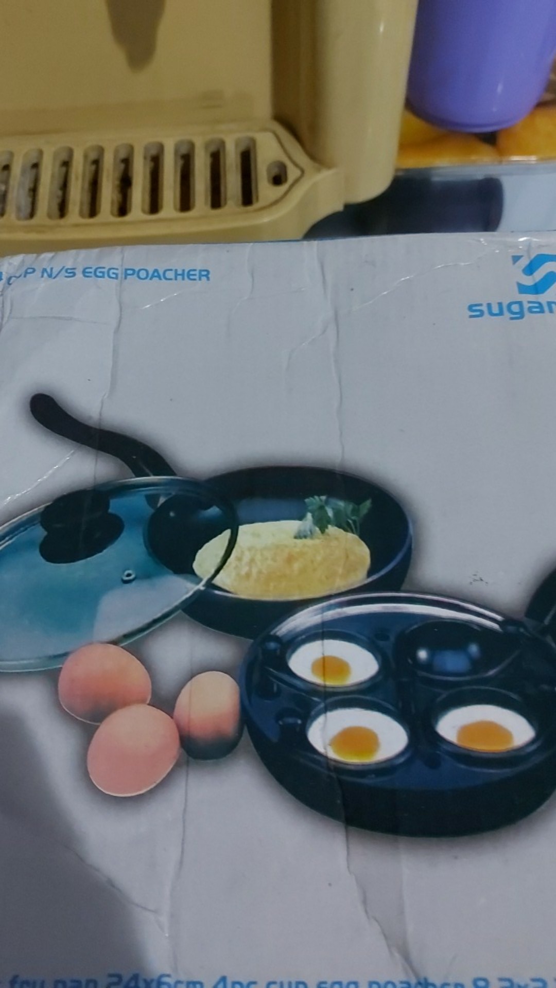 Panci Sugarman 3 In 1  - Panci Penggoreng Telur Serbaguna