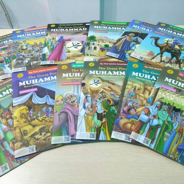 The Great Story of Muhammad