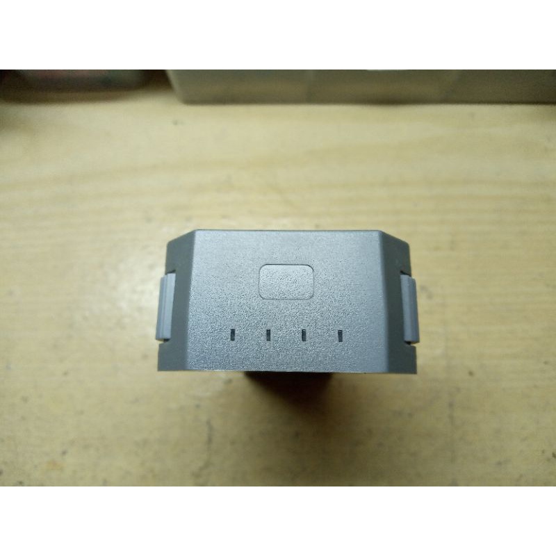 BATERAI DRONE MJX B20