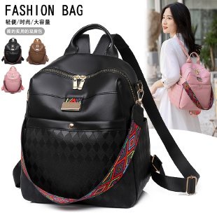 ( 2PC 1KG ) GTBI998878704 New Arrival  !!!  Tas Ransel Wanita Import  Premium Terbaru