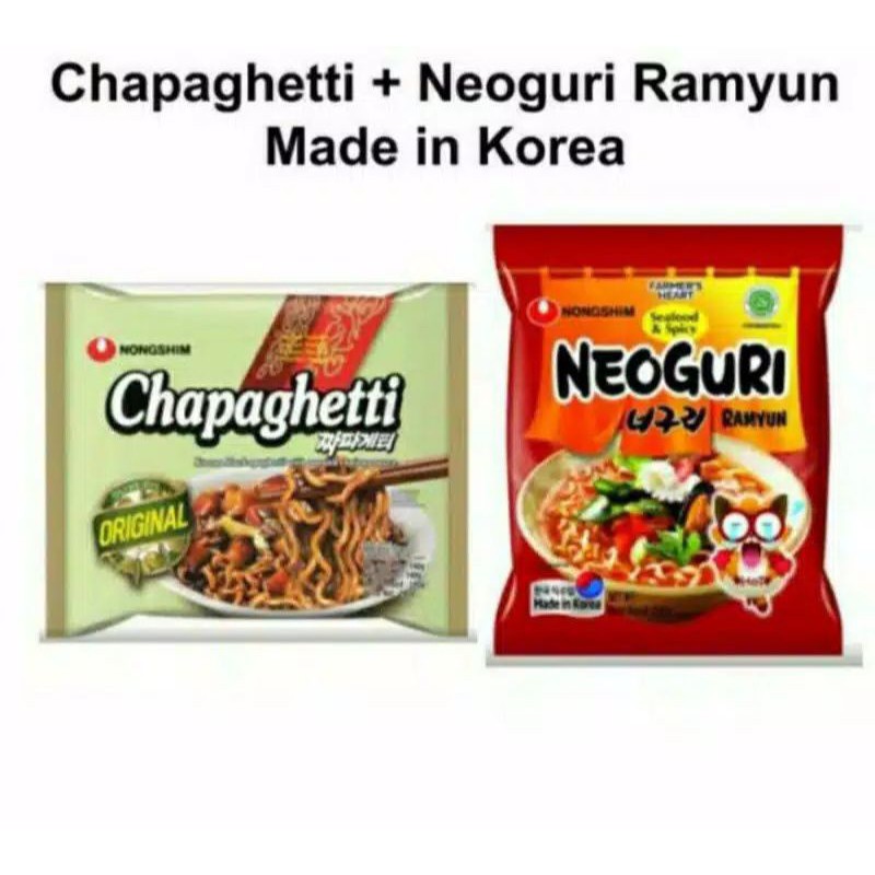 

CHAPAGURI, CHAPAGHETTI + NEOGURI