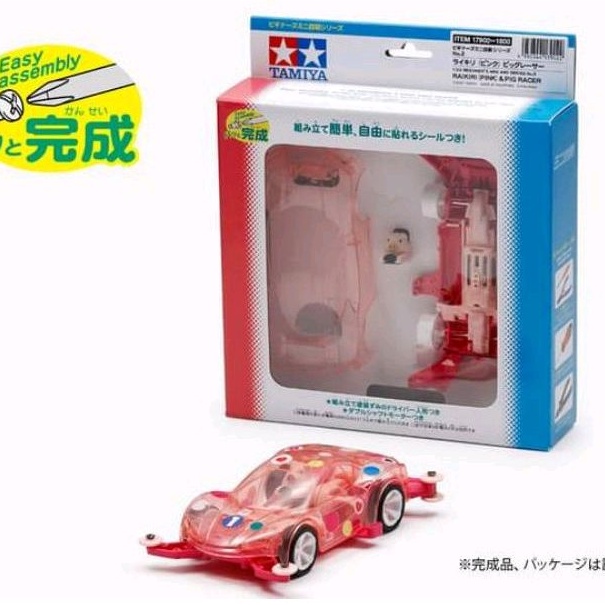 TAMIYA 17902 PIG RACER (PINK / RAIKIRI MA CHASSIS)