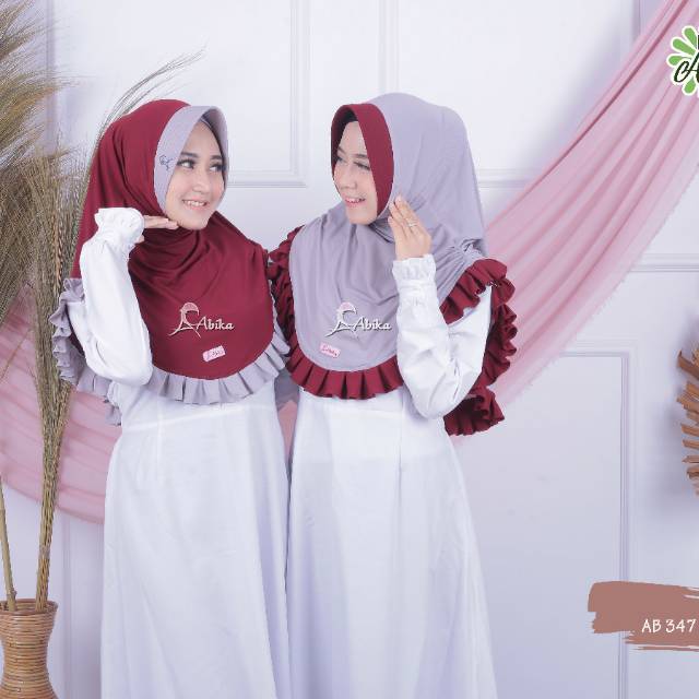 bergo al-kahfi