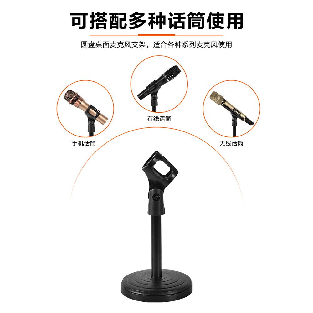 Stand Microphone Meja Podcast Holder 360 Degree Hitam