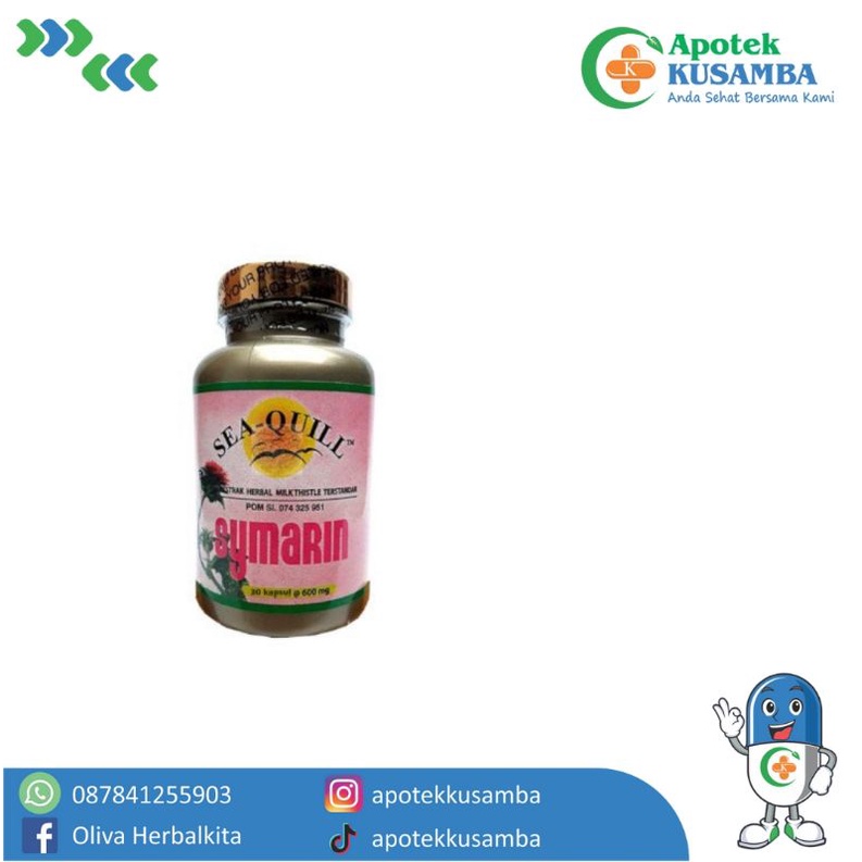 symarin seaquill 30s