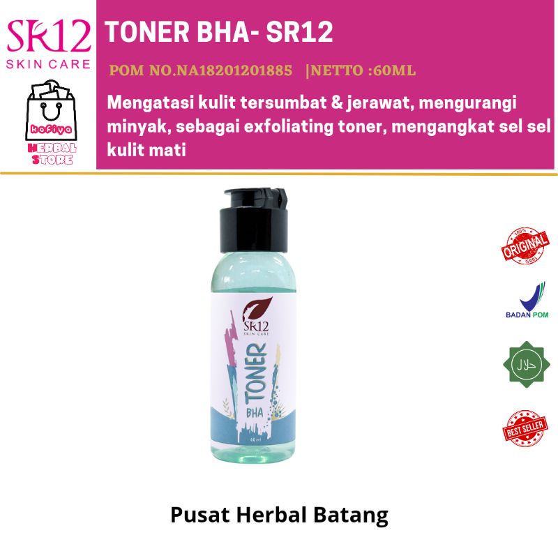 TONER BHA SR12 / TONER EKSFOLIASI / EKSFOLIASI WAJAH