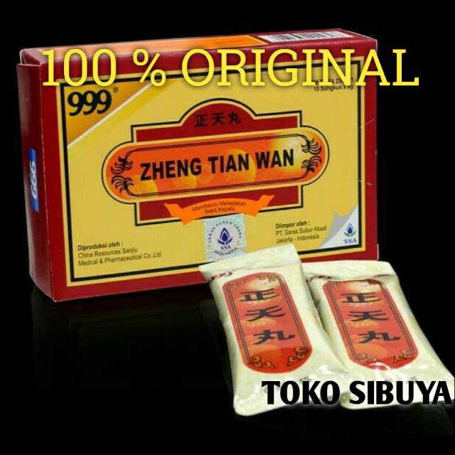 ZHENG TIAN WAN obat migrain , vertigo dan sakit kepala herbal manjur