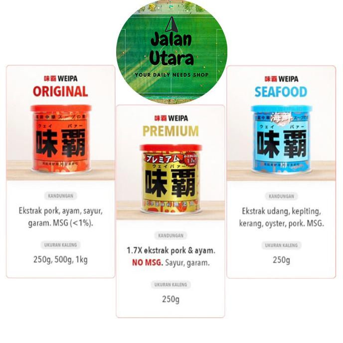 

SALE WEIPA PREMIUM JAPAN 250GR - JLU - NORMAL BUMBU & BAHAN MASAKAN MAKANAN & MINUMAN