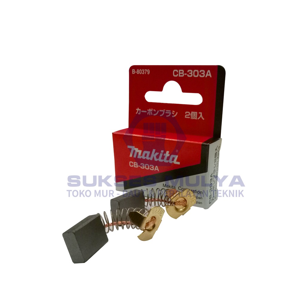 Carbon Brush Makita CB-303A