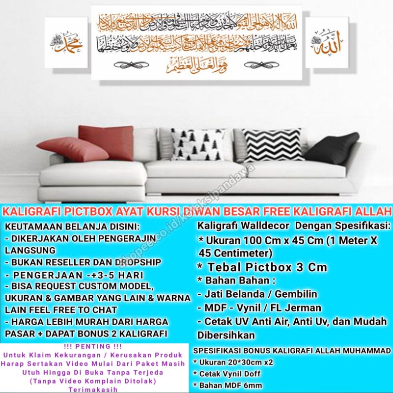 HIASAN DINDING DEKORASI DINDING KALIGRAFI HIASAN DINDING HIASAN DINDING RUANG TAMU PAJANGAN DINDING 