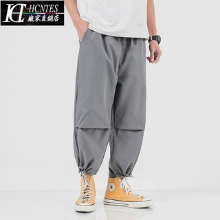 Celana Panjang Model Longgar Lebar Gaya Retro Casual Untuk Celana Panjang Model Longgar Lebar Gaya Retro Casual Untuk