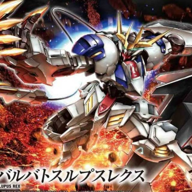 HG 1/144 Gundam Barbatos Lupus Rex