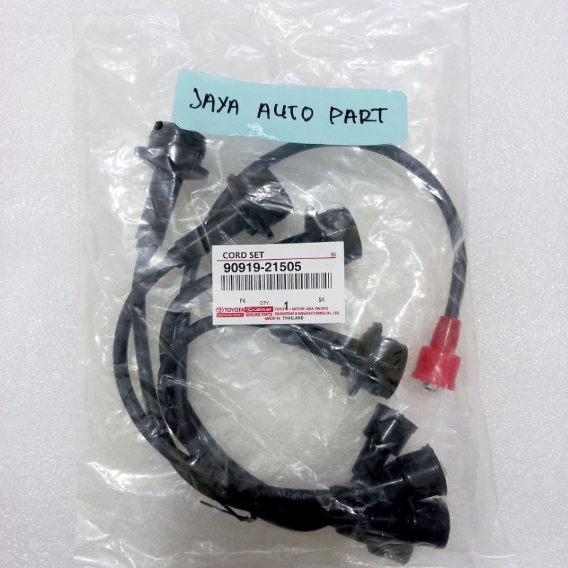 KABEL BUSI KIJANG 5K