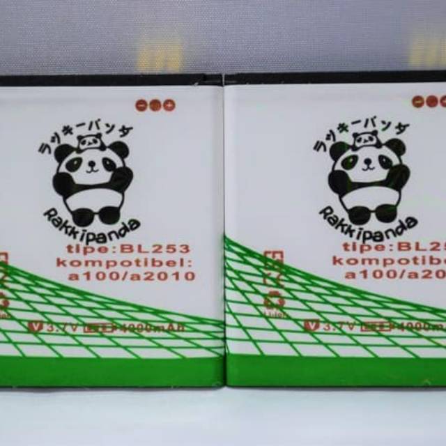 Baterai Batre Batrai Rakki Panda Lenovo BL253 A1000/A2010 Double Power
