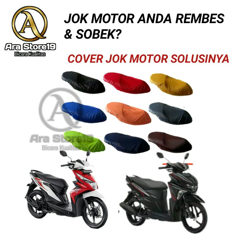 (GROSIR) SARUNG COVER JOK MOTOR MATIC BEBEK TERMURAH UNIVERSAL