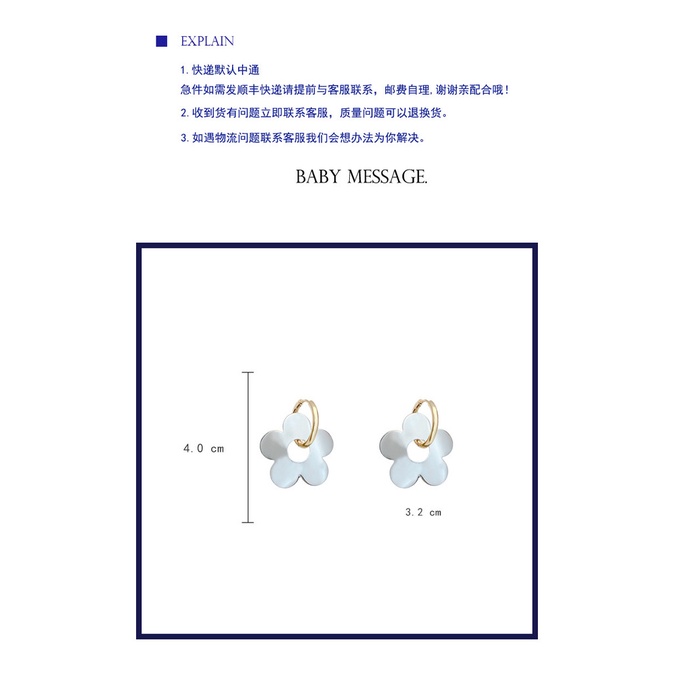 Anting Bentuk Bunga Bahan Metal Gaya Korea