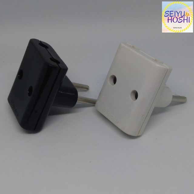 Steker T-Mini Broco ( HITAM / PUTIH ) - ORIGINAL