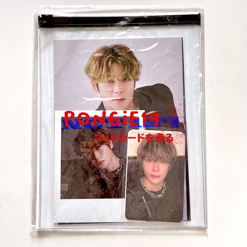 NCT127 PHOTOPACK SEASON GREETING JAEHYUN