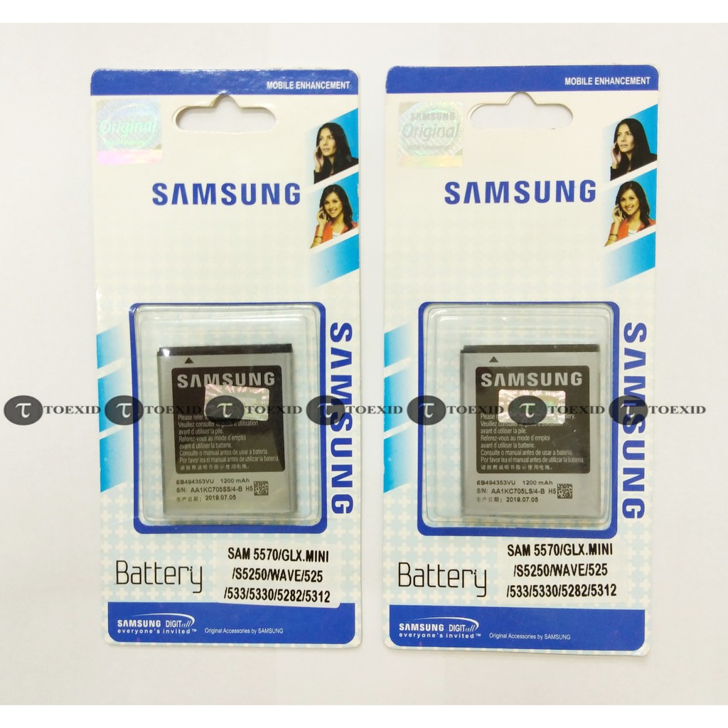 Baterai Samsung Galaxy Mini S5570 S5330 S5280 S5282 - Battery Batre Batrai SEIN Murah