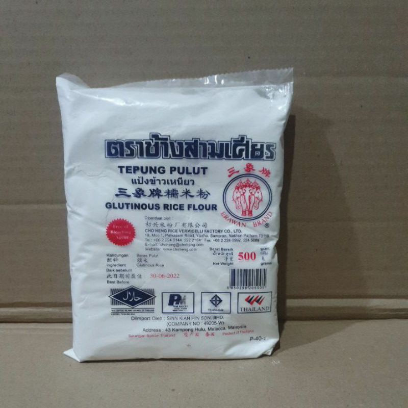 

Tepung Ketan Erawan Brand 500 Gr