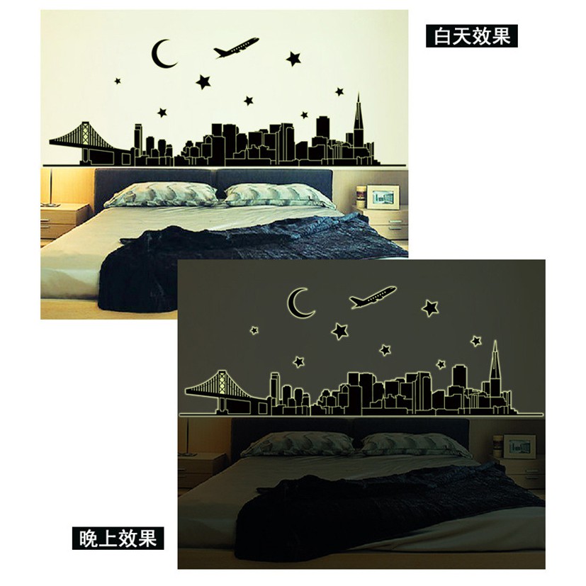 [VVIP] WALLSTICKER STIKER DINDING DEKORASI TEMBOK GLOW IN THE DARK NIGHT CITY STICKER KAMAR TIDUR