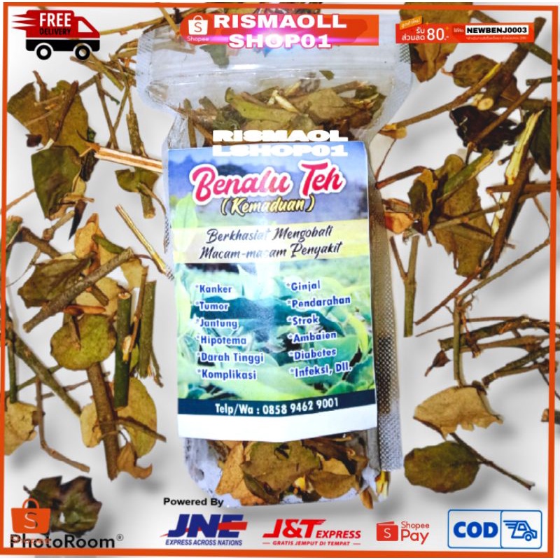 

BENALU TEH/KEMADUAN 100% TEH ASLI!!