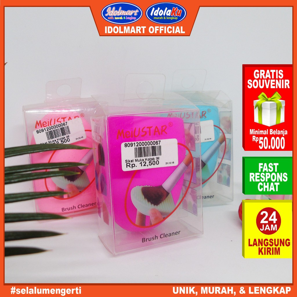 IDOLAKU Sikat pembersih Wajah Facial Cleanser silikon