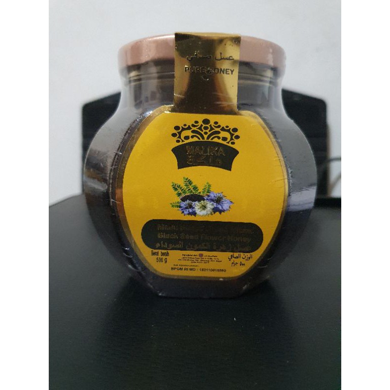 

Madu malika madu black seed honey madu bunga habbatusauda 500gr