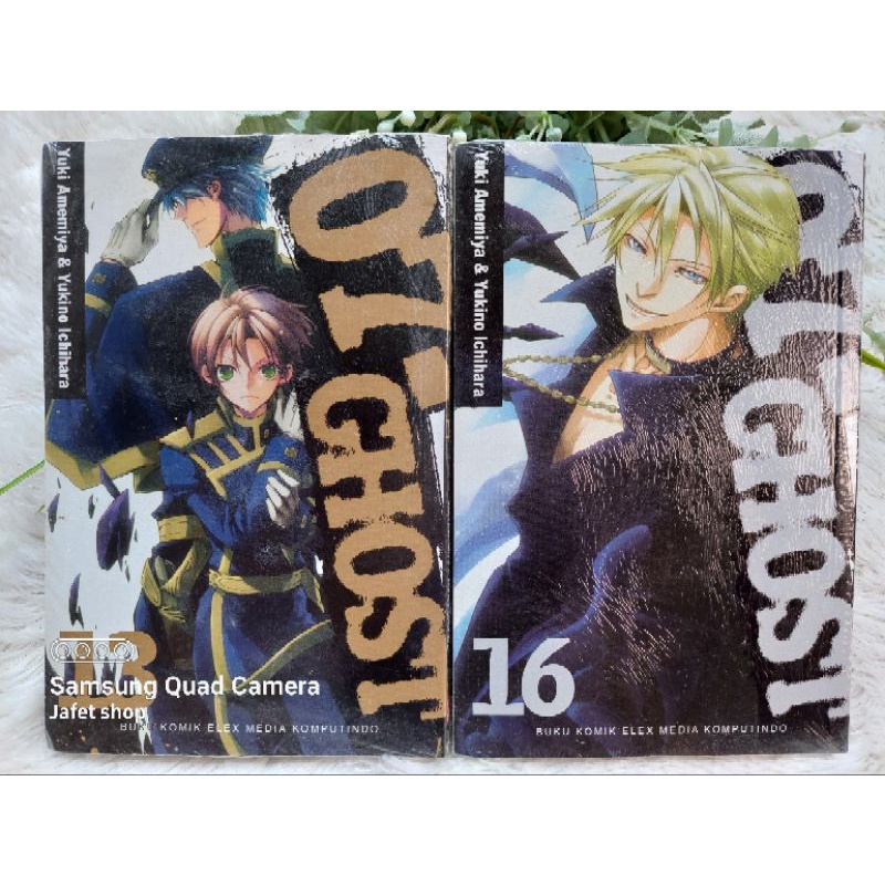 komik 07 ghost