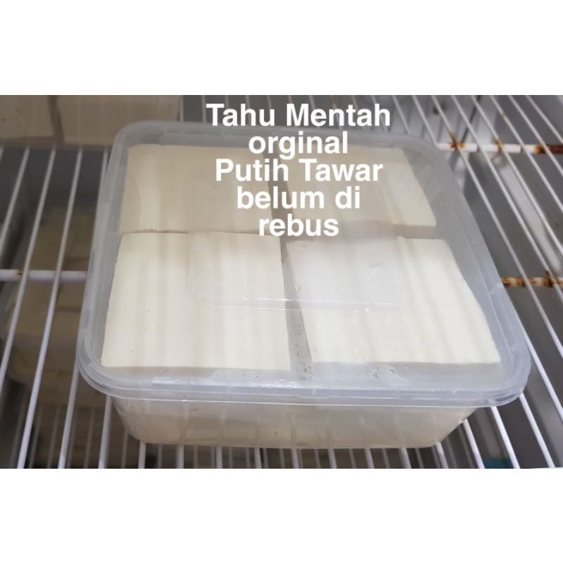 

TAHU PUTIH Tawar isi 8pcs